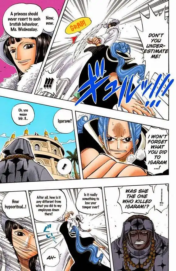 One Piece - Digital Colored Comics Chapter 573 6